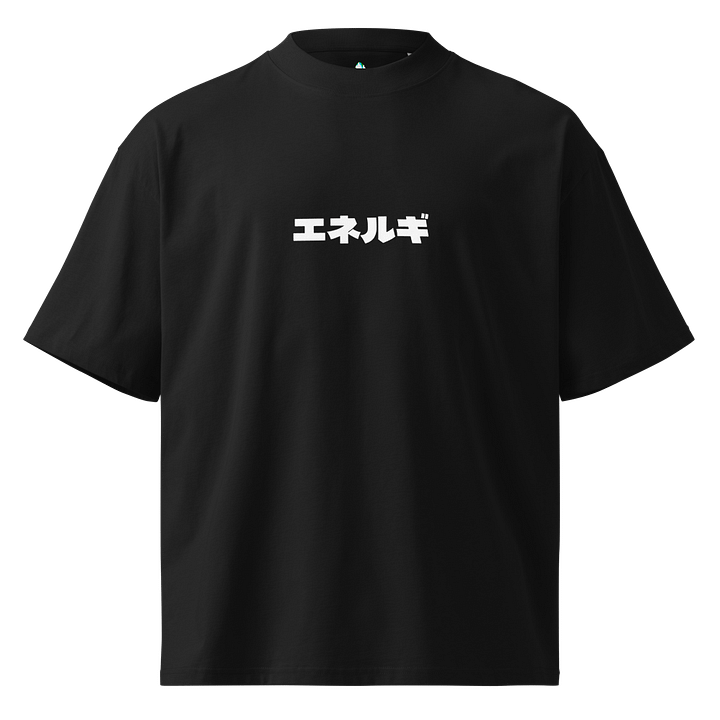 NRG Katakana Oni Oversized T-shirt (Dark) product image (1)