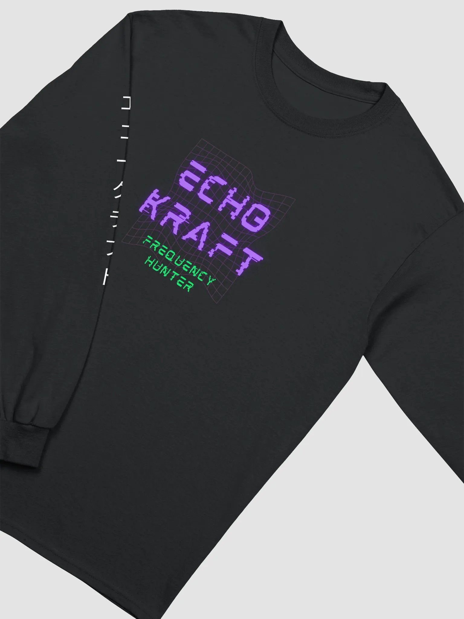 Long Sleeve Freq product image (3)