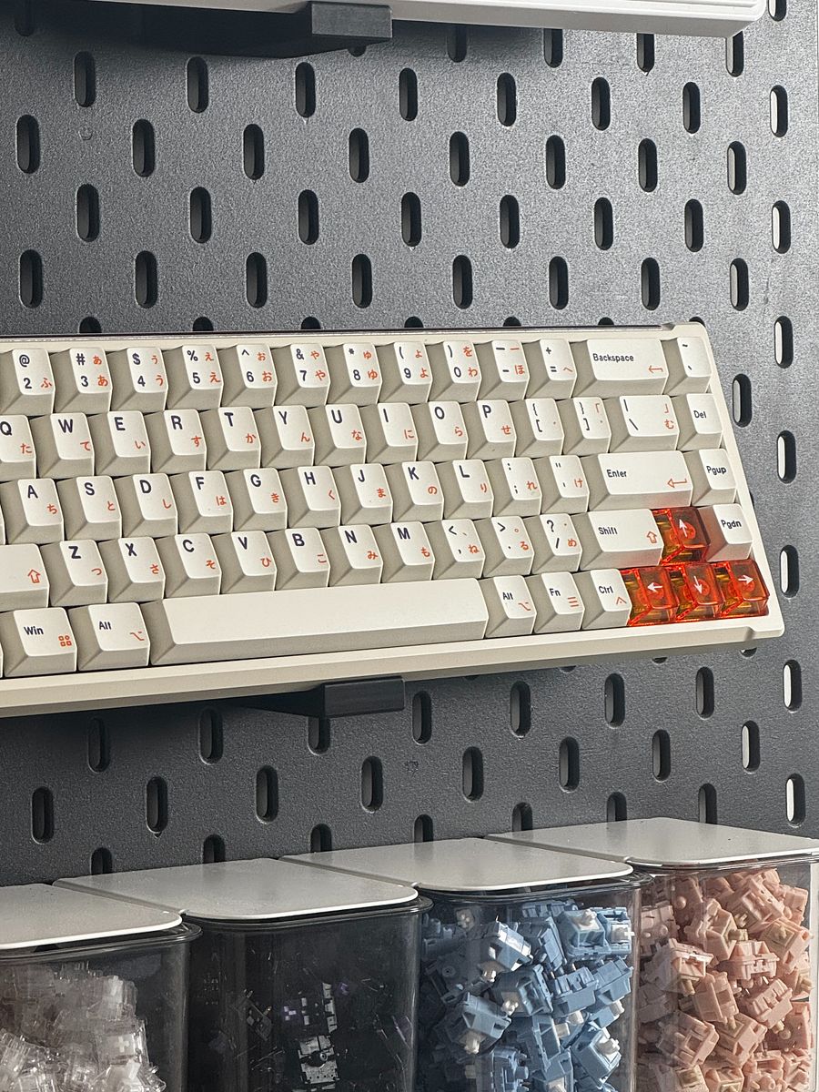 Skadis Keyboard Holder (2pc) product image (1)