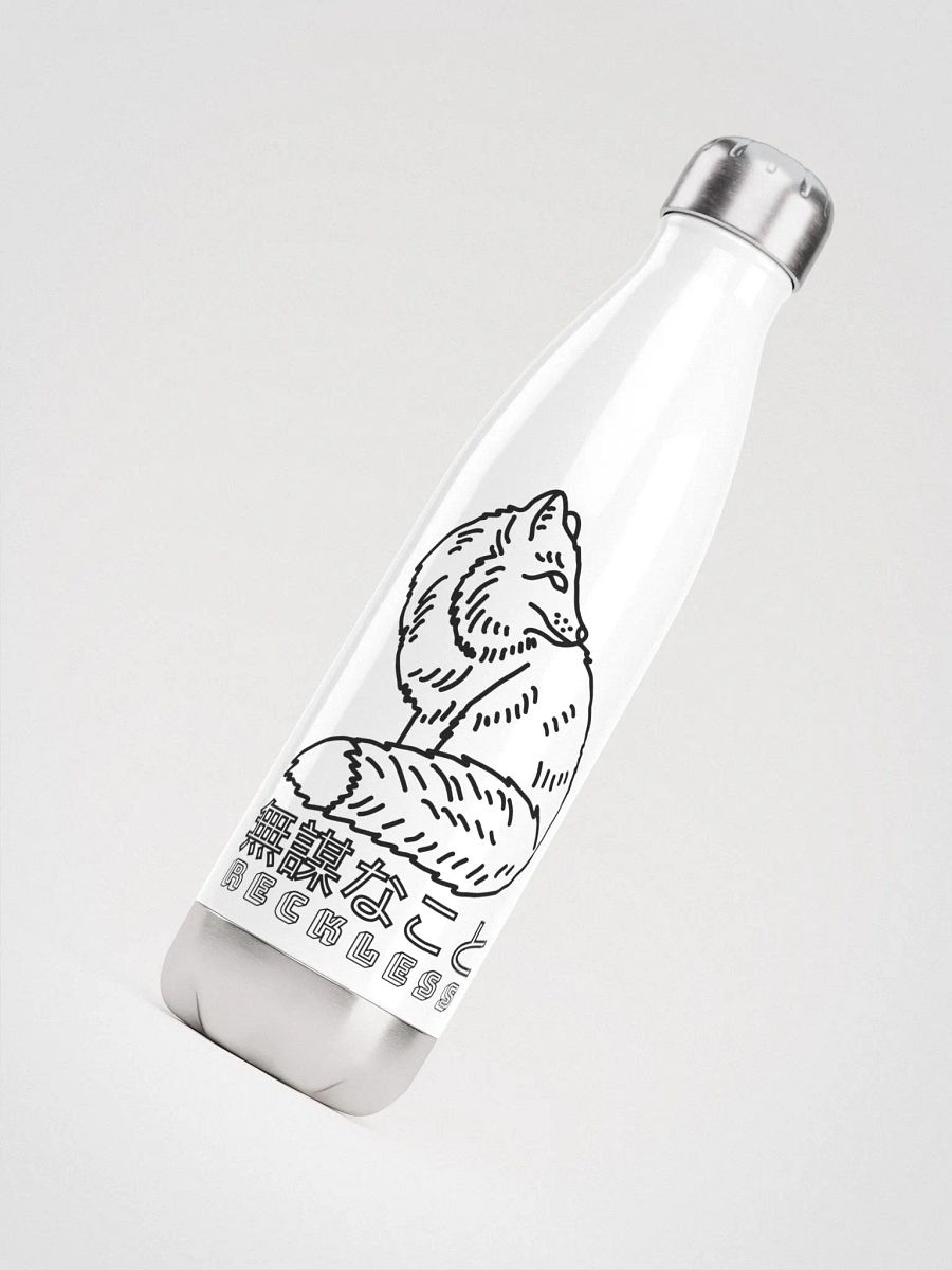 Branded Water Bottle product image (4)