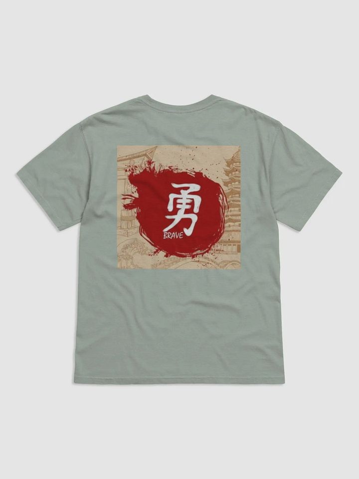Garment-Dyed Heavyweight T-Shirt Brave Japanise Style product image (2)
