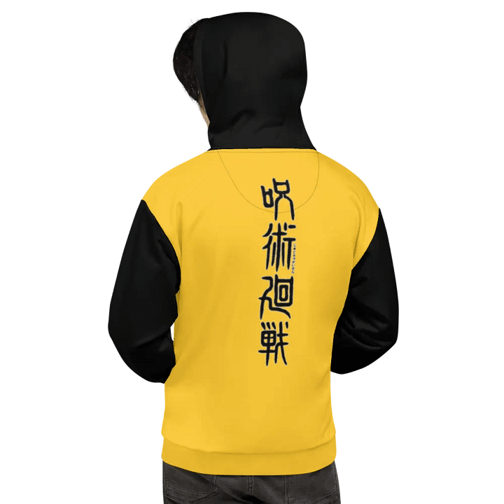 Yuji Itadori, 2T, All-Over Print Hoodie product image (2)