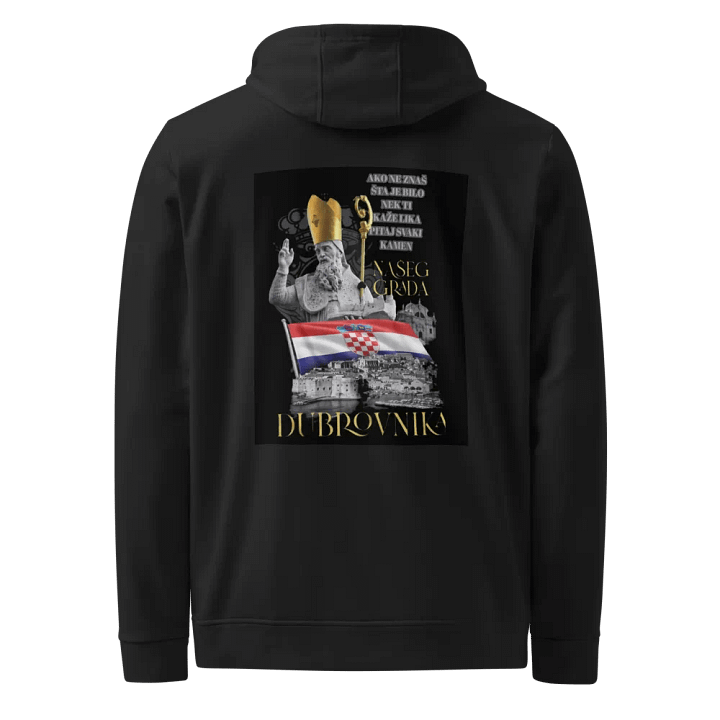 Ako ne znaš Šta Je Bilo Adidas Hoodie product image (2)