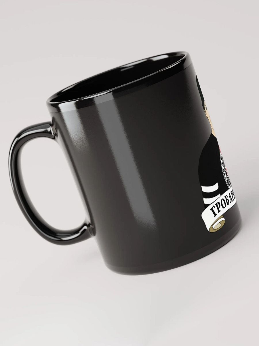 Grobari Čikago KK Partizan Black Glossy Mug product image (4)