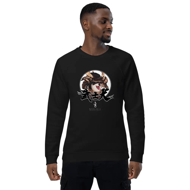 SHIBA SAMURAI LONG SLEEVE product image (1)