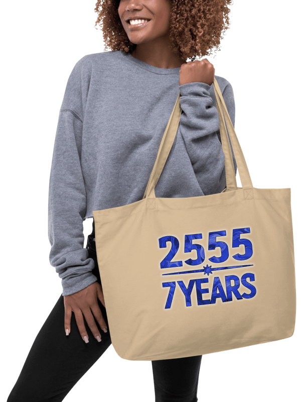 2555 | 7 Years Tote Bag product image (6)