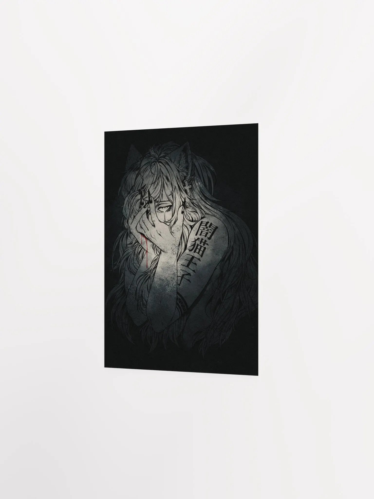 Stained Matte Print Poster product image (2)