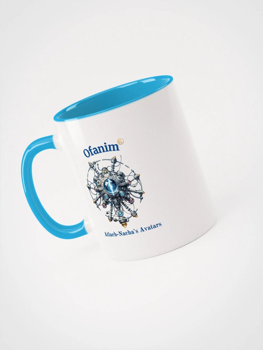 Supernal Ofanim | Color Inside Mug product image (3)
