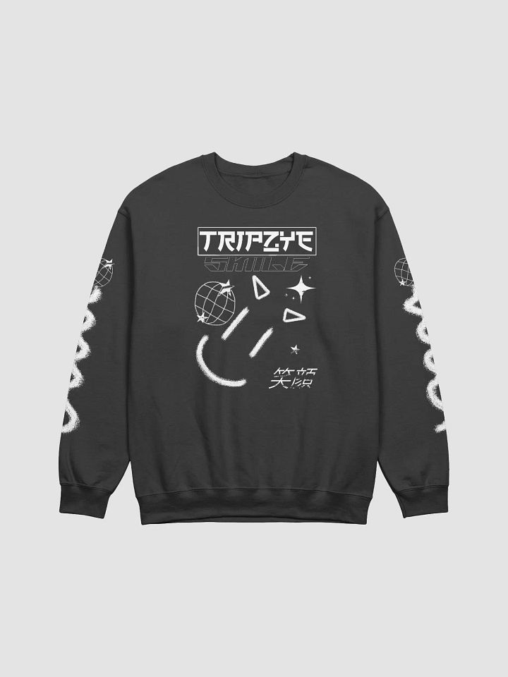 Crewneck Sweatshirt product image (1)