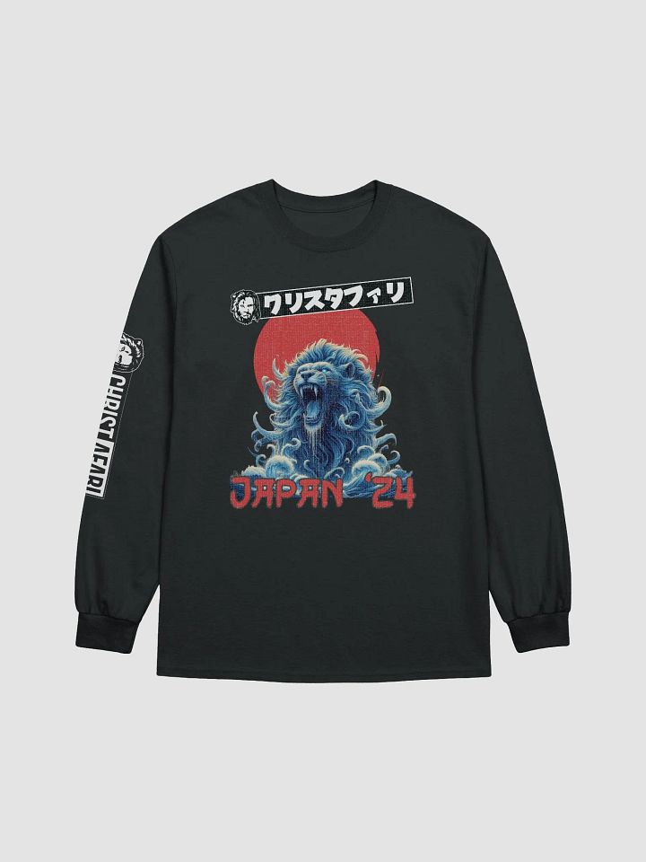 Christafari Live in Japan Long-sleeved Shirt product image (1)