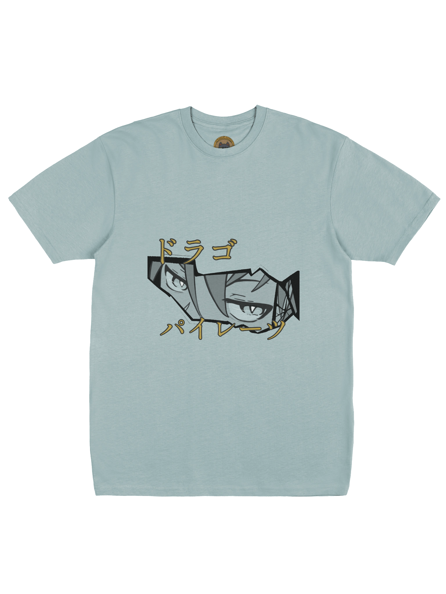 Dragon's Perch Unisex Premium T-Shirt product image (2)