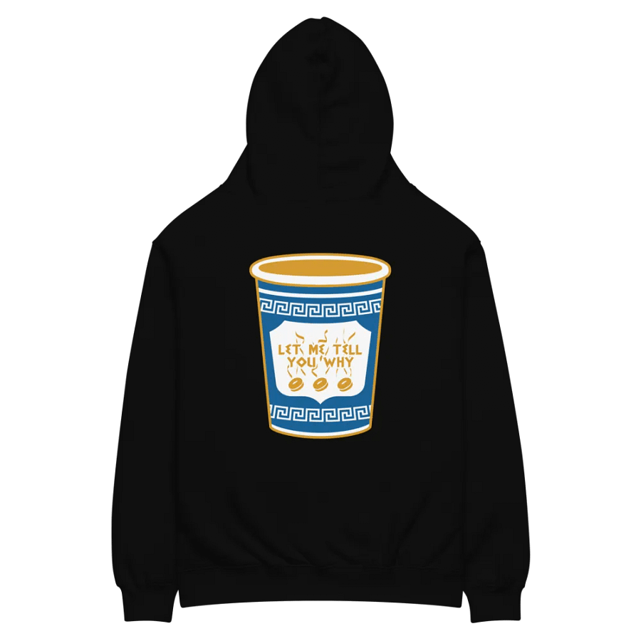 Let Me Tell You Why Coffee Hoodie product image (4)