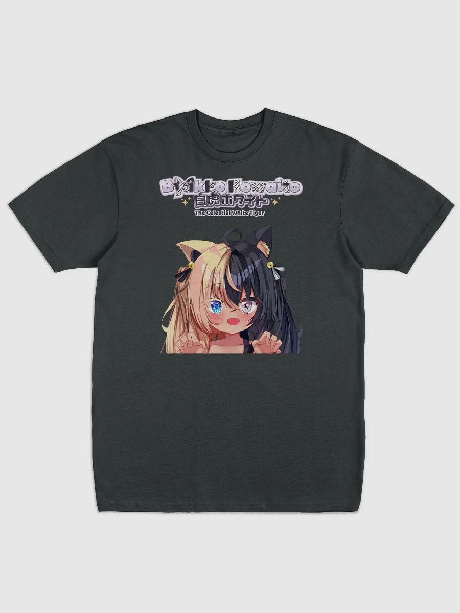 Premium Heavyweight Tee - Byakko Rawr Edition product image (2)