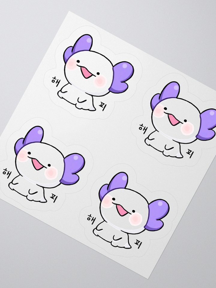 Happy Axolotls product image (2)