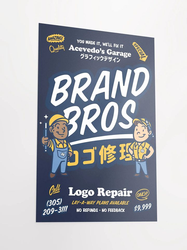 Brand Bros Logo Repair — Poster Art product image (2)