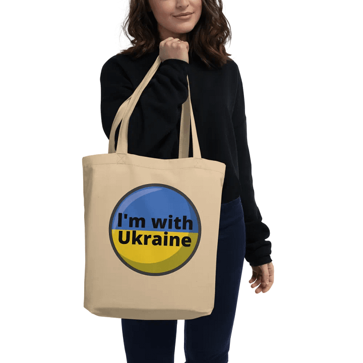 I'M WITH UKRAINE product image (2)
