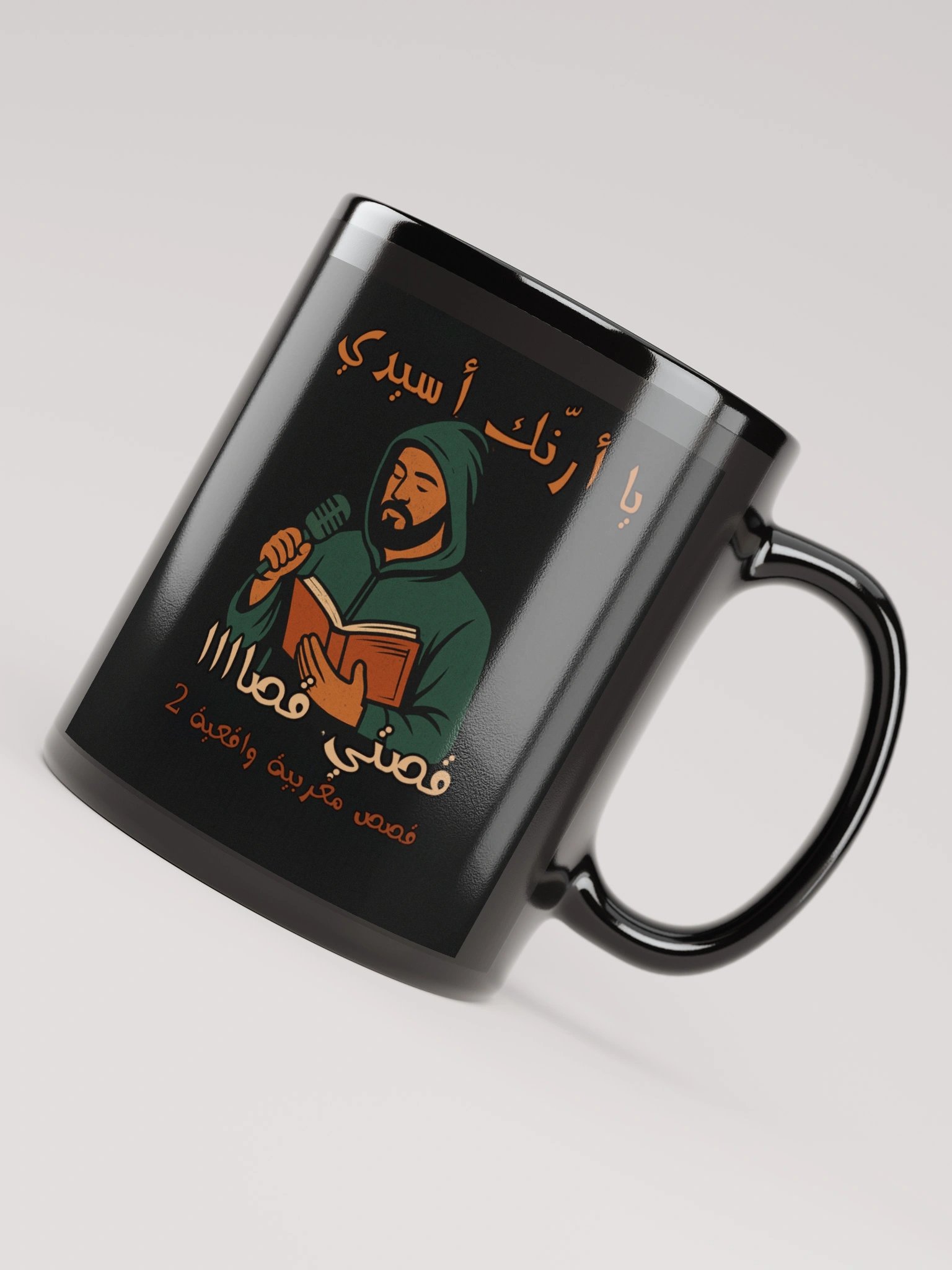 Cup الراوي مهدي product image (7)