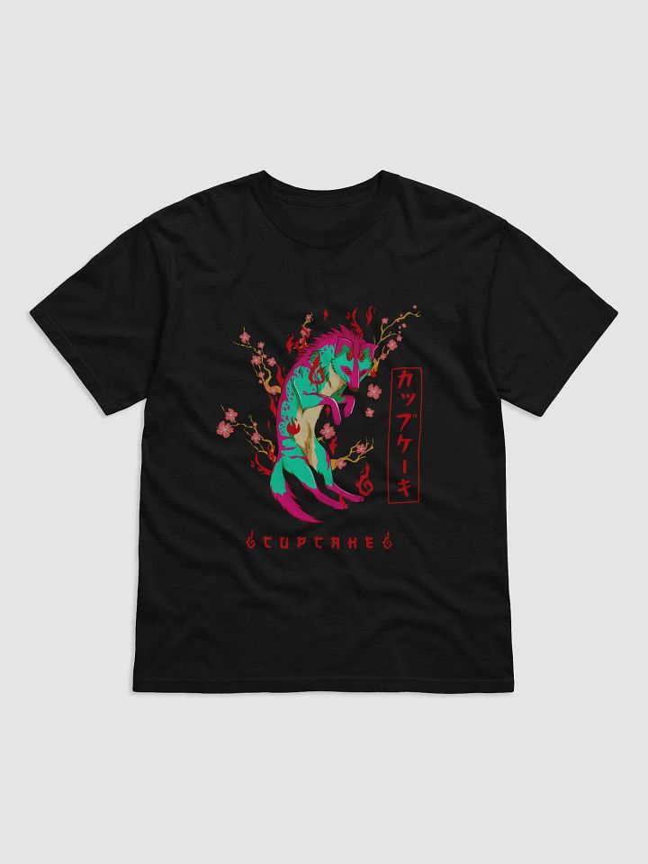 Cupcake T-shirt product image (1)