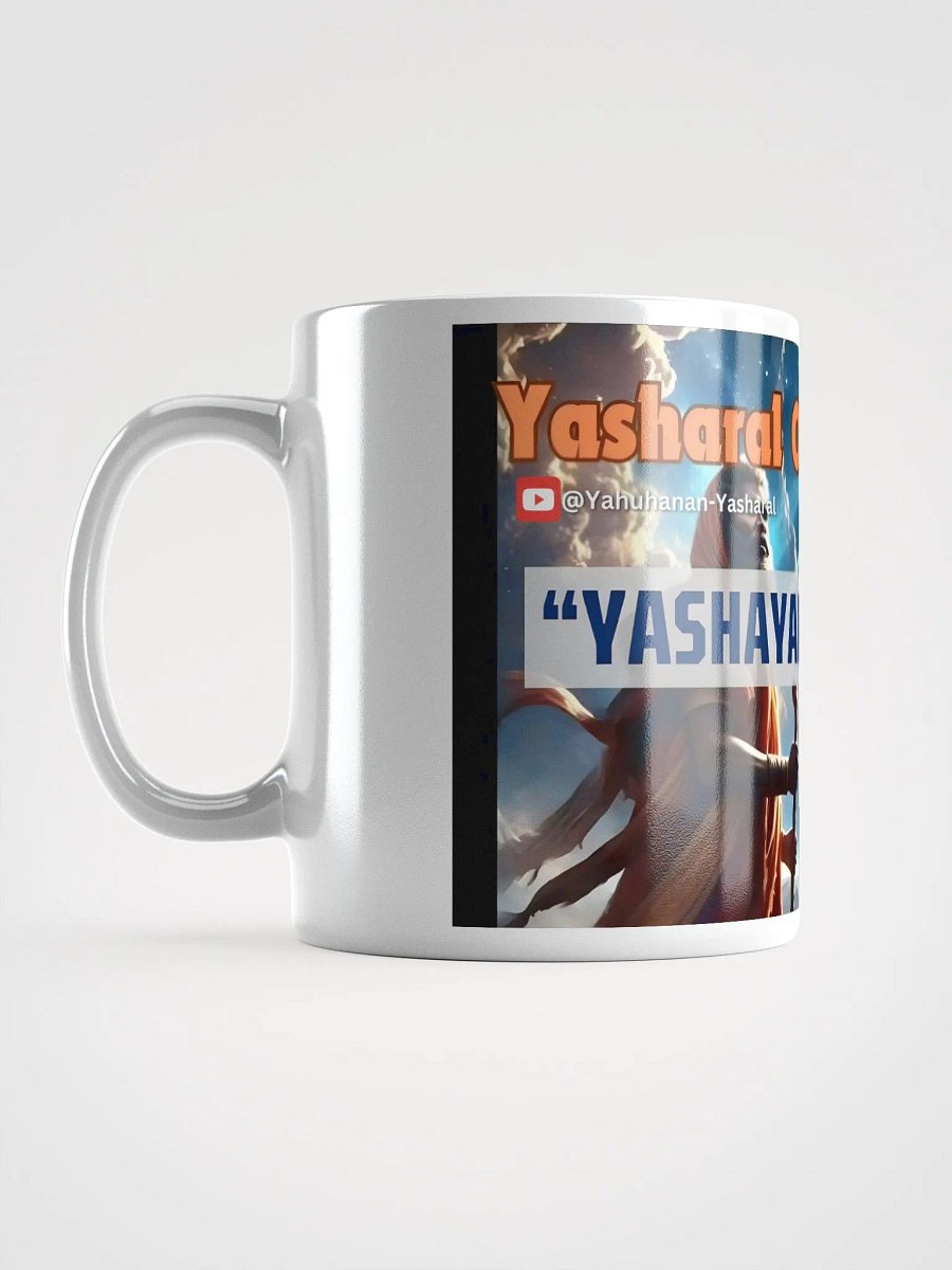 Yasharal Original Music: YashaYahu's Vision Mug product image (16)