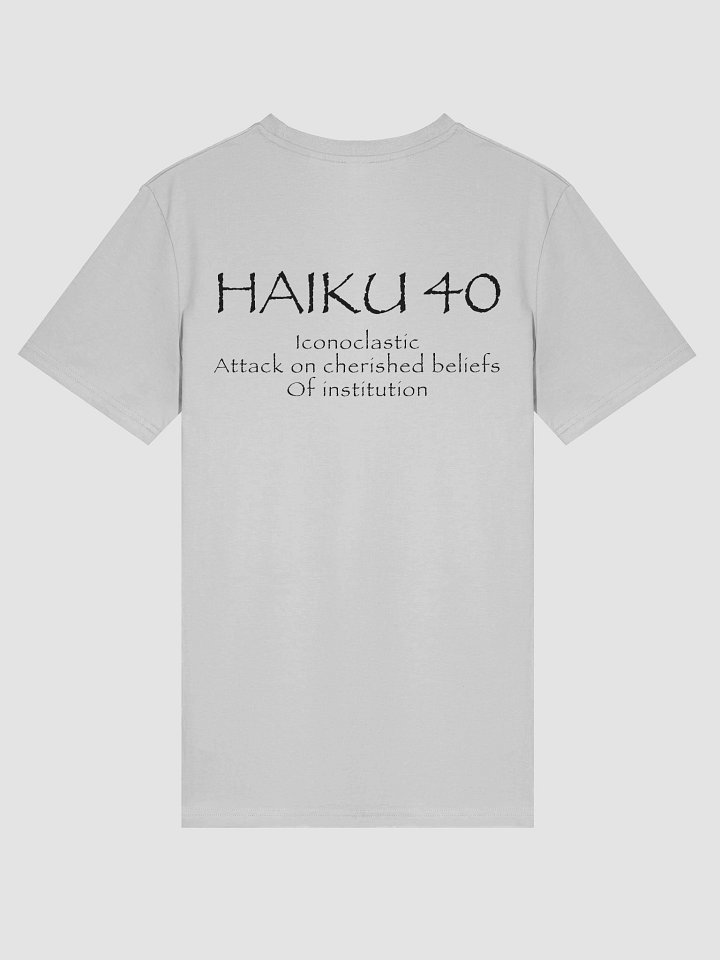 HAIKU 40 ORGANIC UNISEX TEE product image (2)