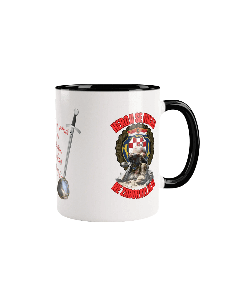 Thompson stihovi Heroji se nikad ne zaboravljaju Ceramic Mug product image (1)