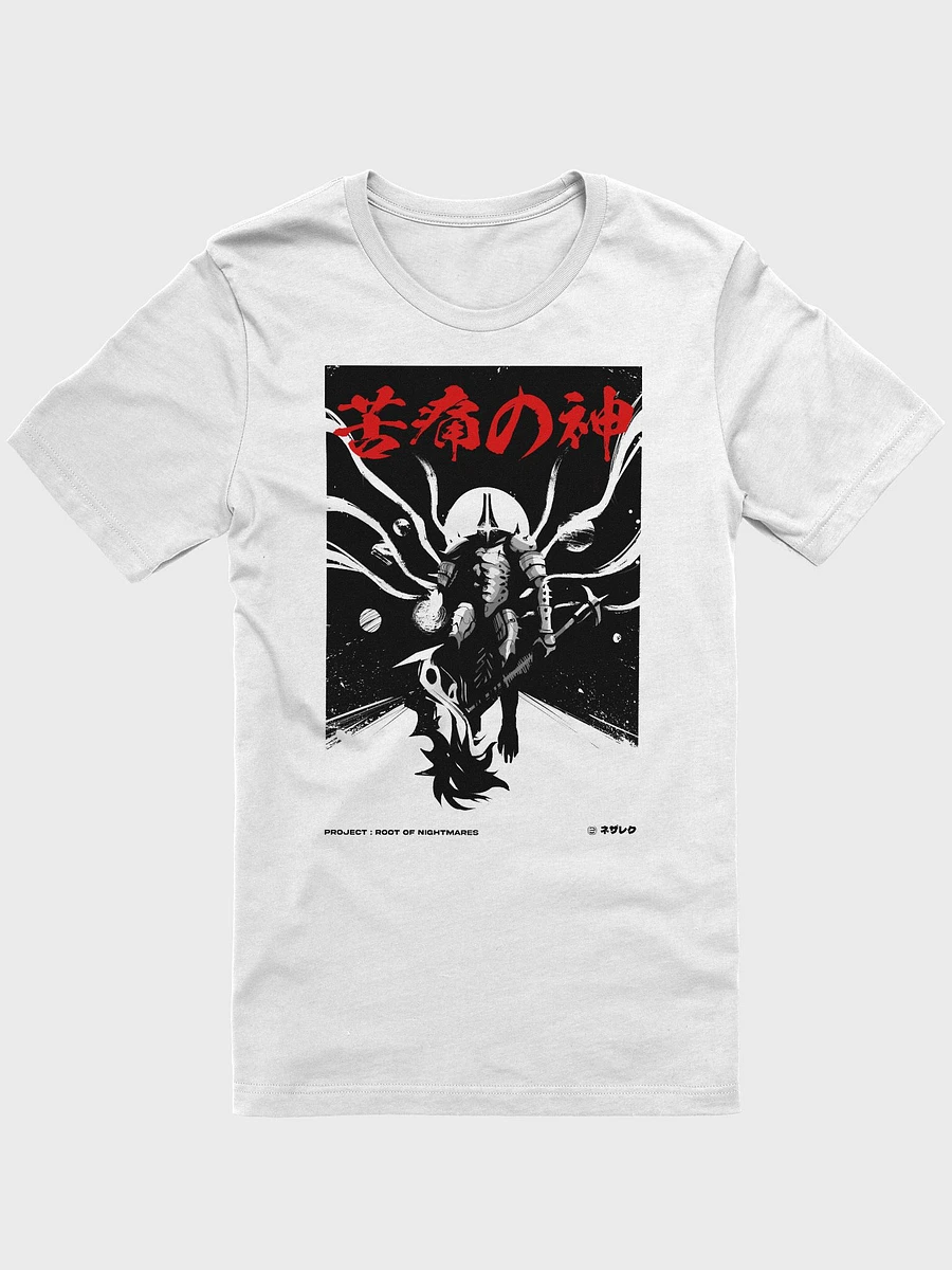 Kanji Handwritten T-Shirt [White/Red] Nezarec Final God of Pain product image (1)
