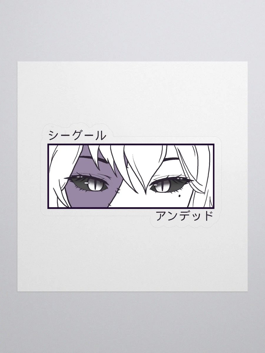 Ghoulish Kiss Cut Stickers product image (1)