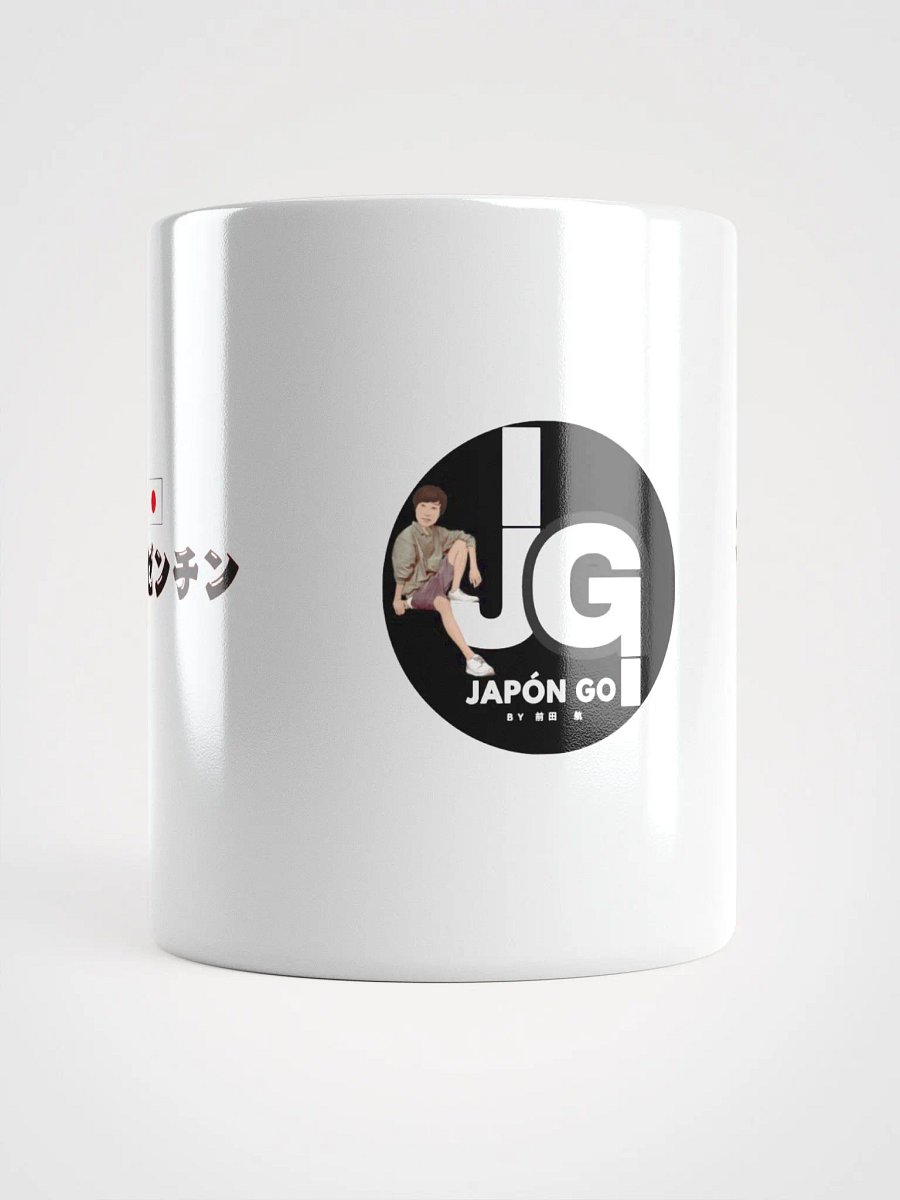Gaston Gerez Argentina Japón Go product image (14)