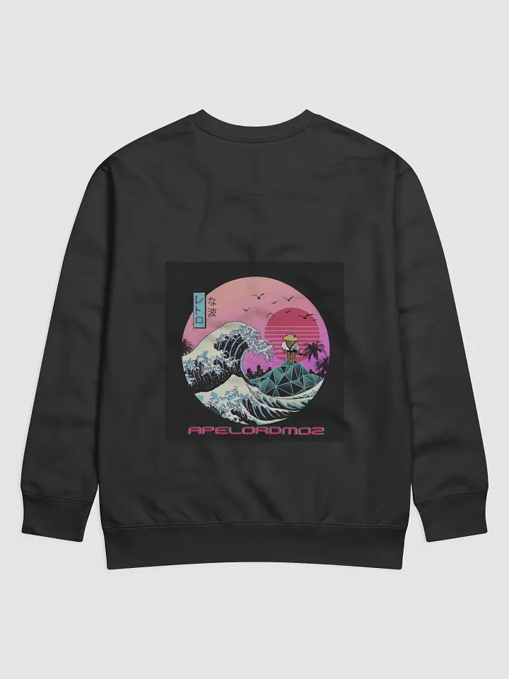 "Retro Sensei Cat" Sweatshirt by ApeLordMoz product image (2)