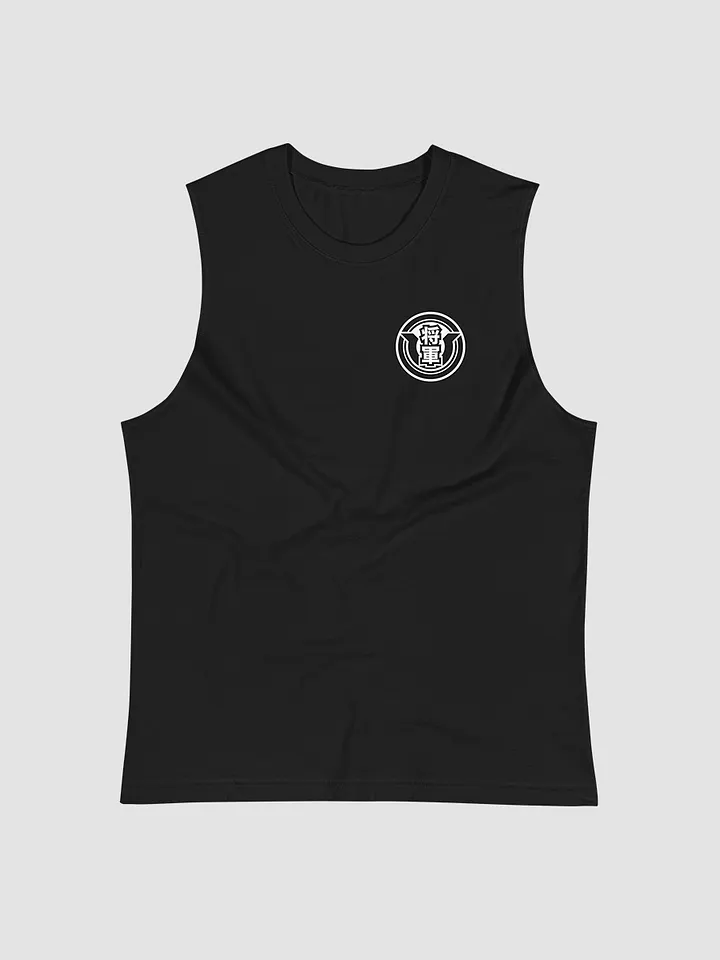 UBEZERK KAMON Muscle Tank product image (1)