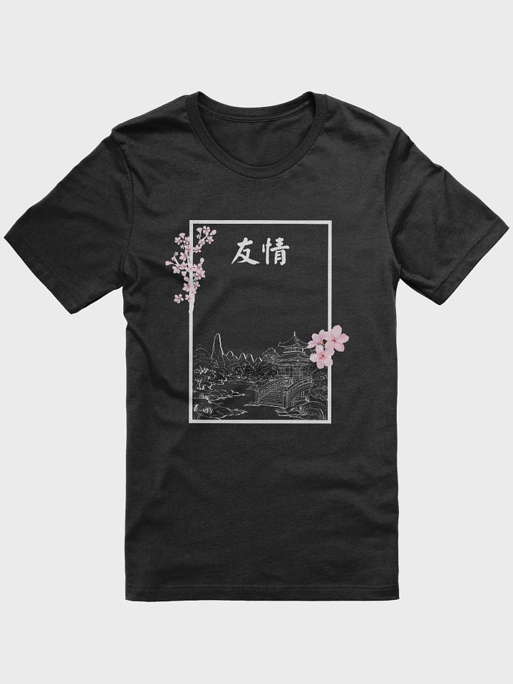 Japanese Style Tee product image (2)