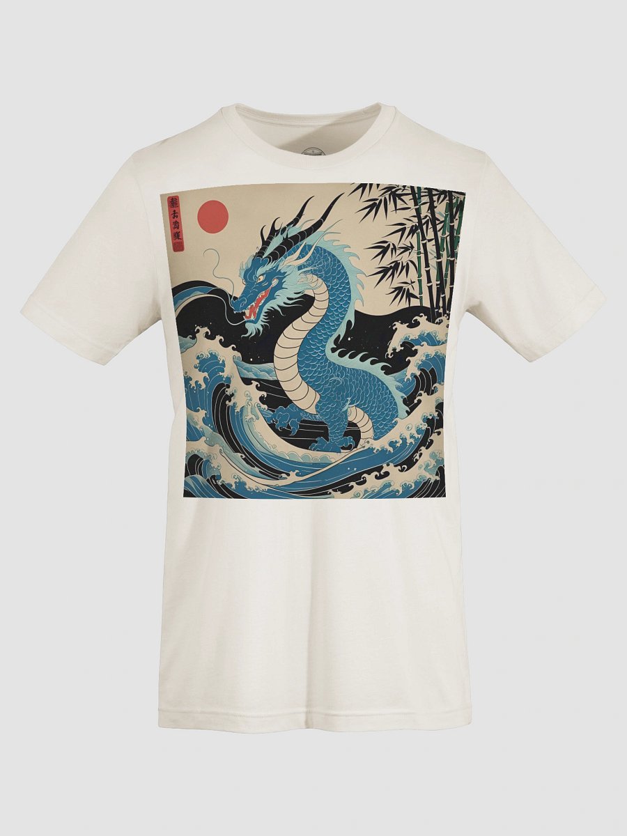 Ryoshin - Urashima Tarō (Teal Dragon), Ancient Ryū Collection, T-Shirt, Front Design product image (117)