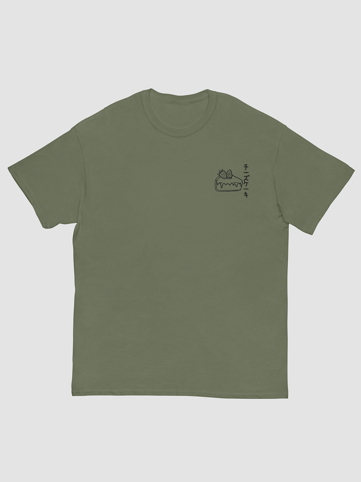 Gesticktes Unisex T-Shirt - Chizukeki product image (2)
