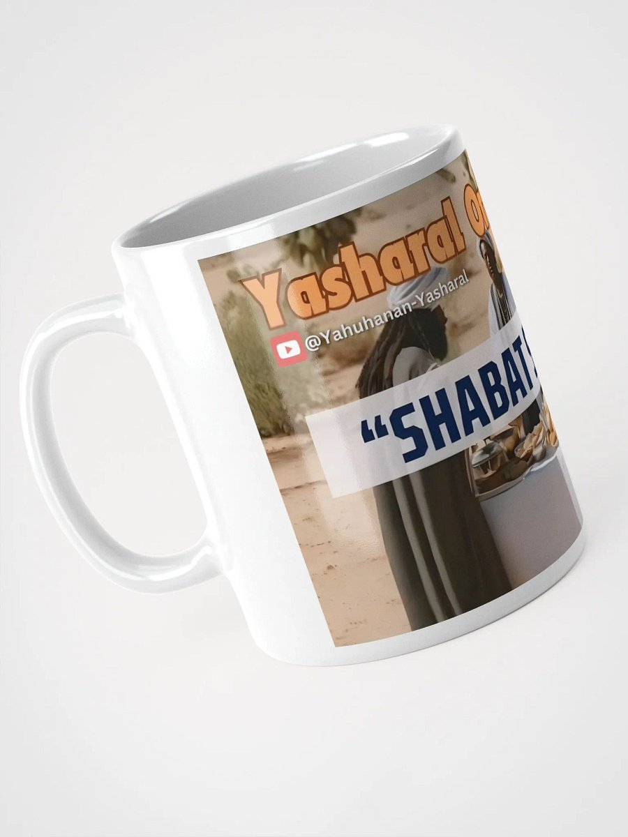 Yasharal Original Music: Shabat Shalum Mug product image (5)