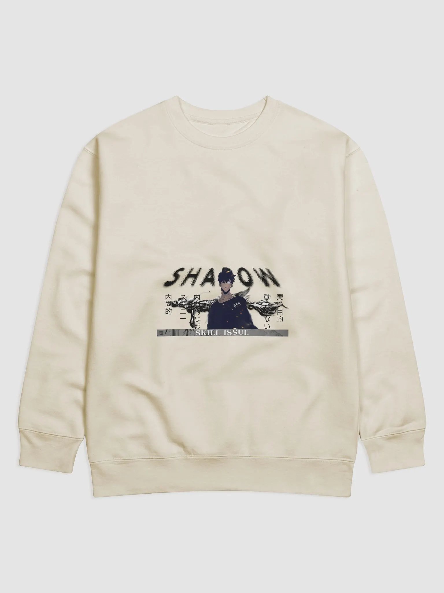 shadow product image (1)