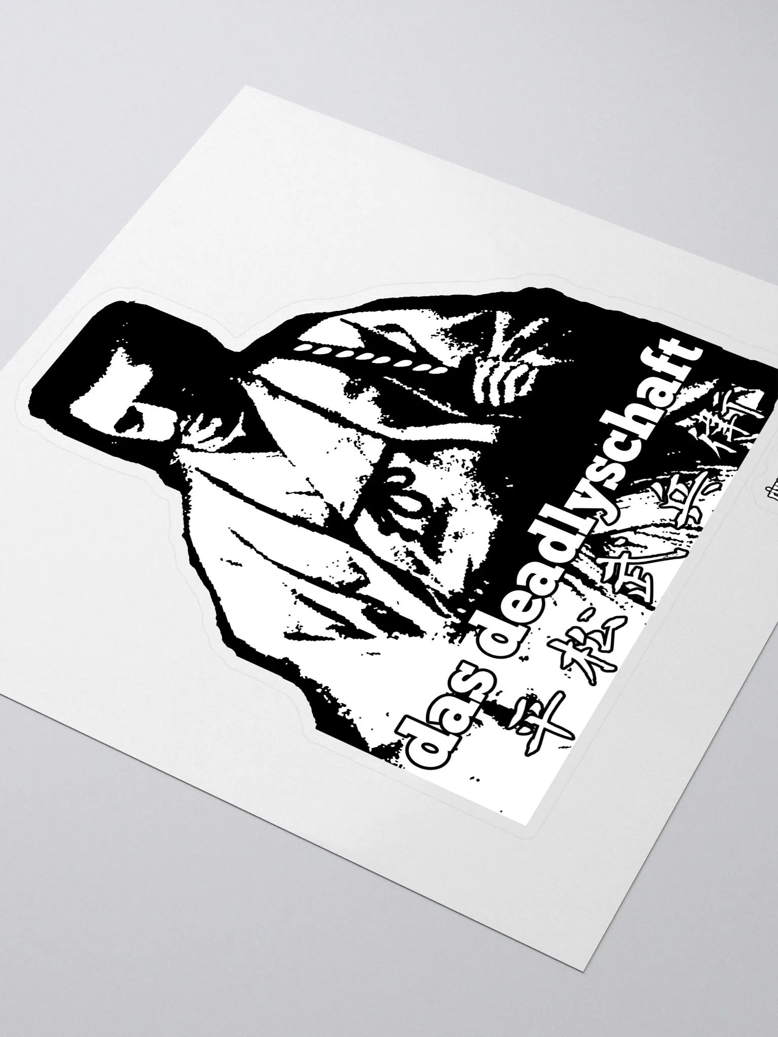 Das Deadlyschaft (Sticker) product image (3)