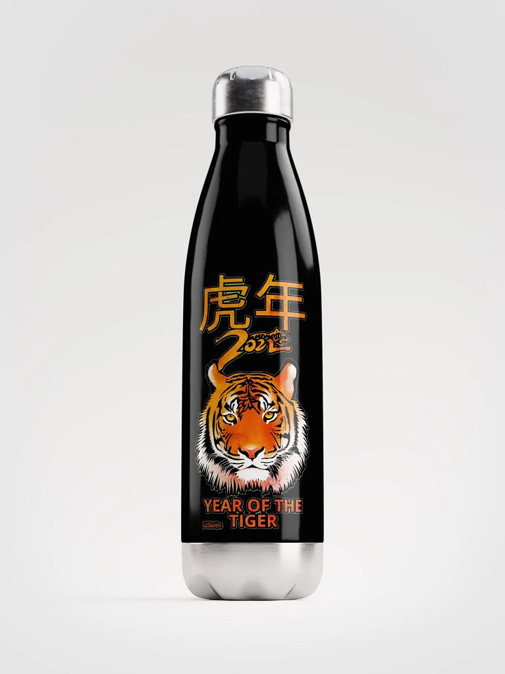 2022 YEAR OF THE TIGER product image (4)