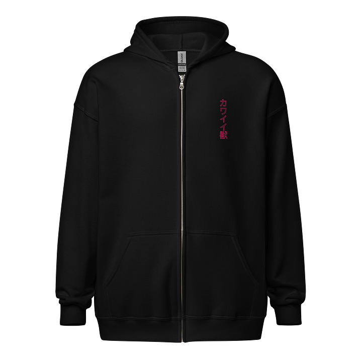 Kawaiiju TV Zip Hoodie product image (2)