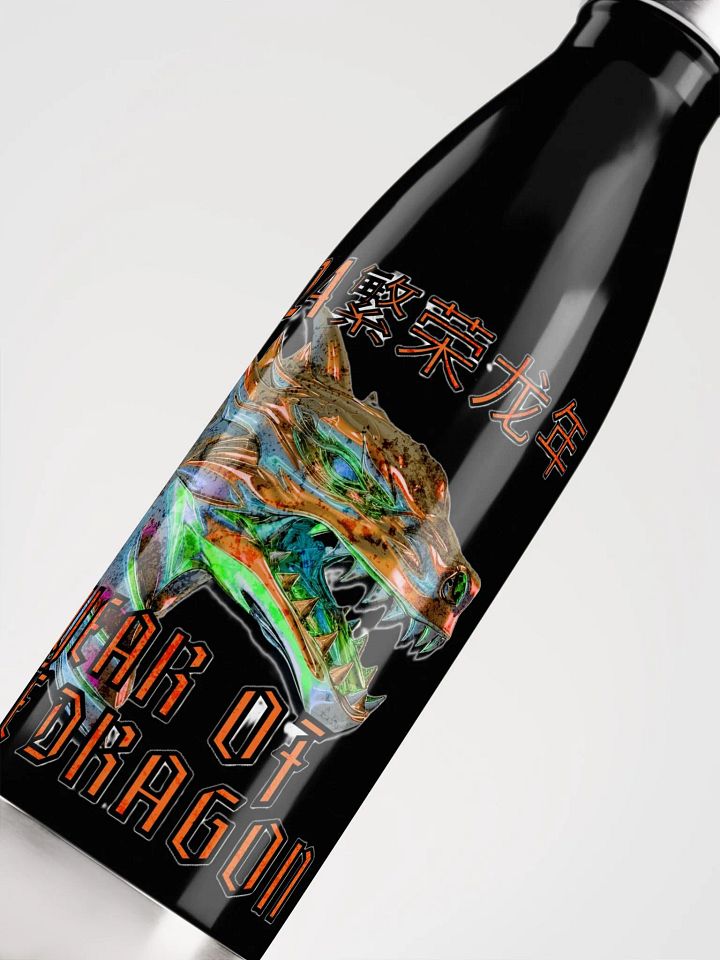 2024 YEAR OF THE DRAGON product image (2)
