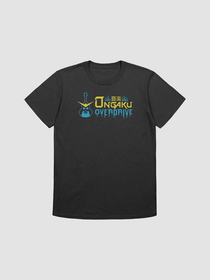 Guitar Tee product image (1)