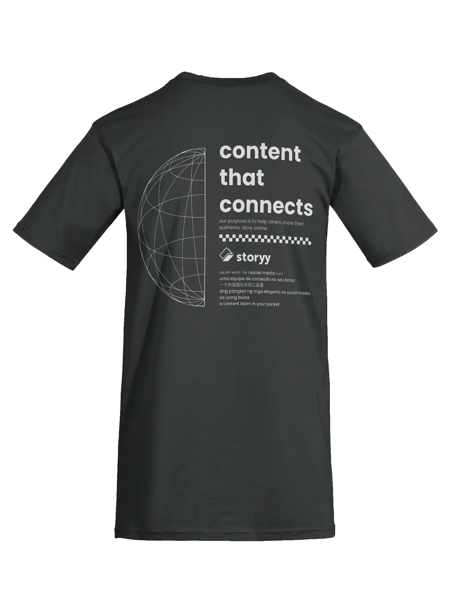 oversized content connects tee product image (9)