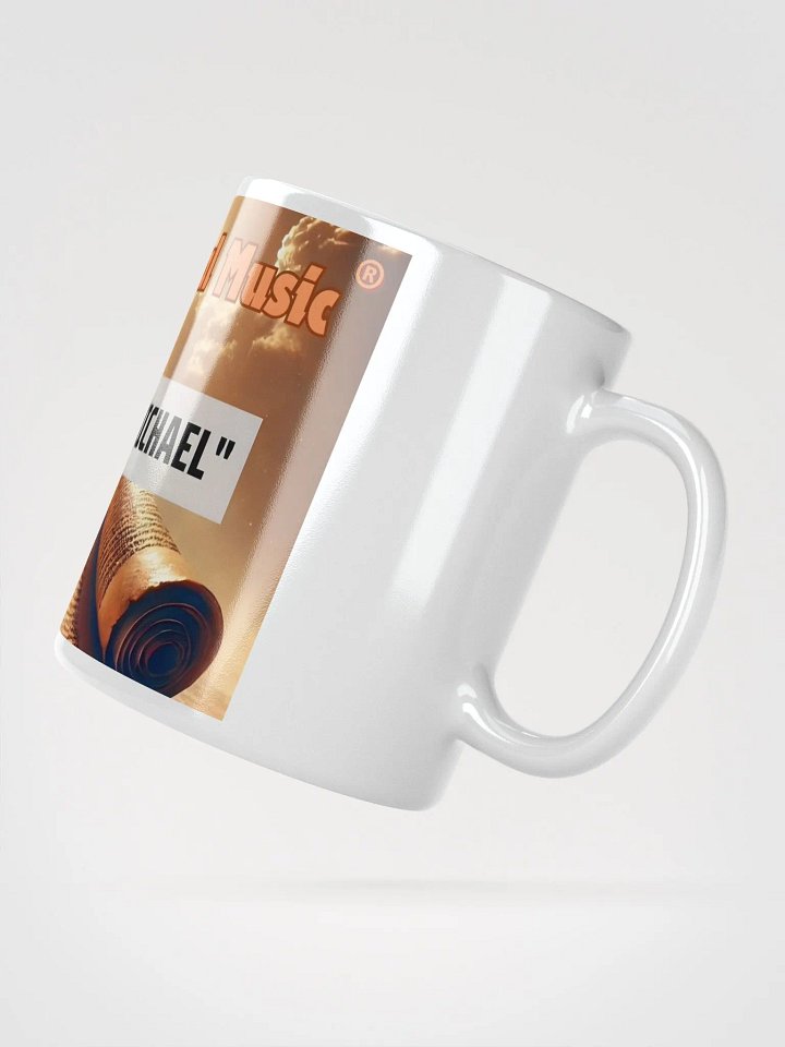 Yasharal Original Music: YAHUSHA is NOT Michael Mug product image (4)
