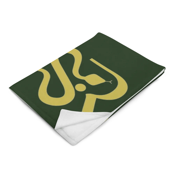The Blankie product image (14)