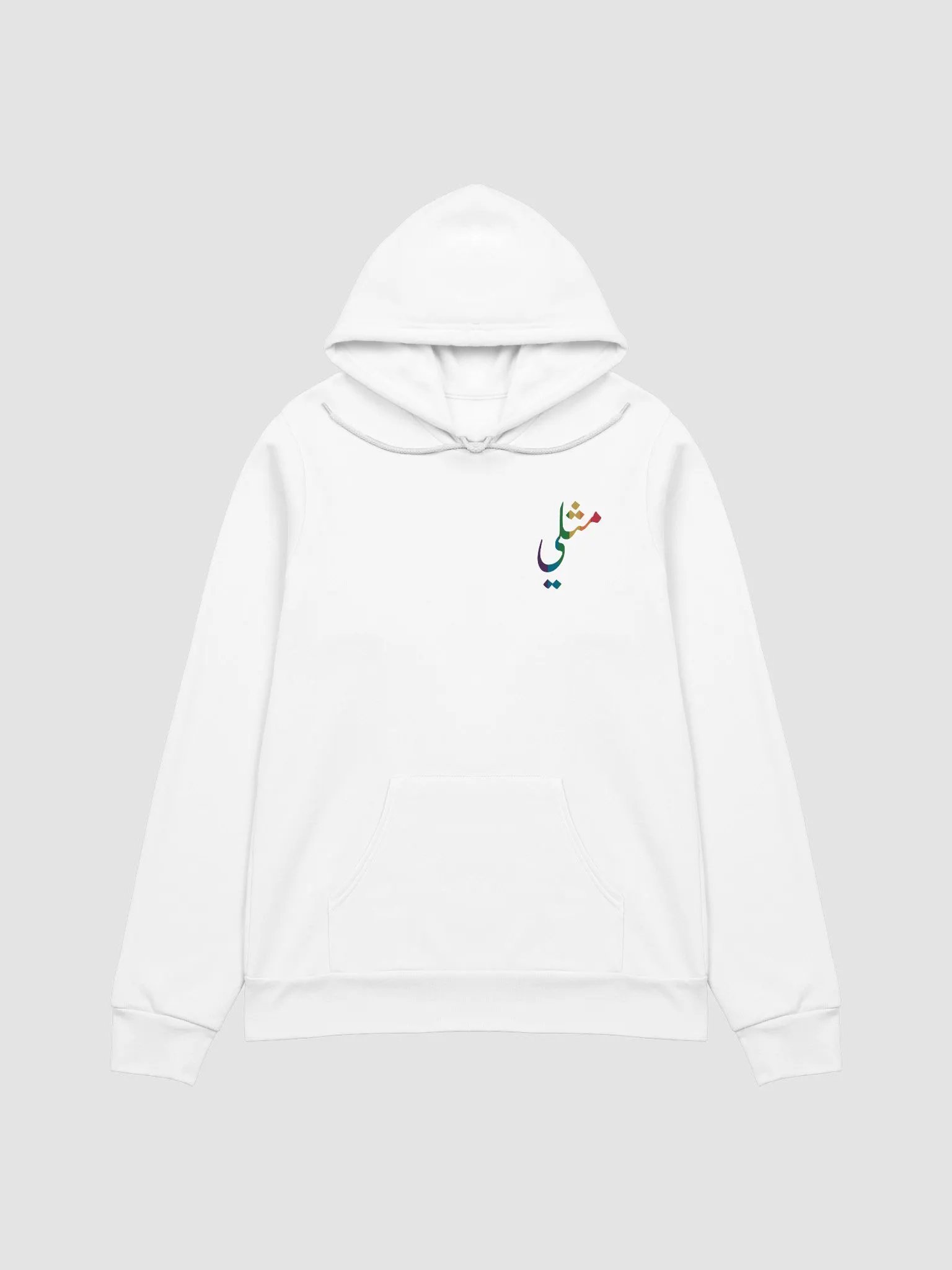 مثلي product image (1)
