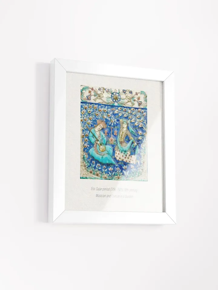 Vintage Persian Tile - Qajar Dynasty Tile - Persian Art - Middle Eastern Art- Wall Art- Vintage Tile Designs - Home Decor product image (2)
