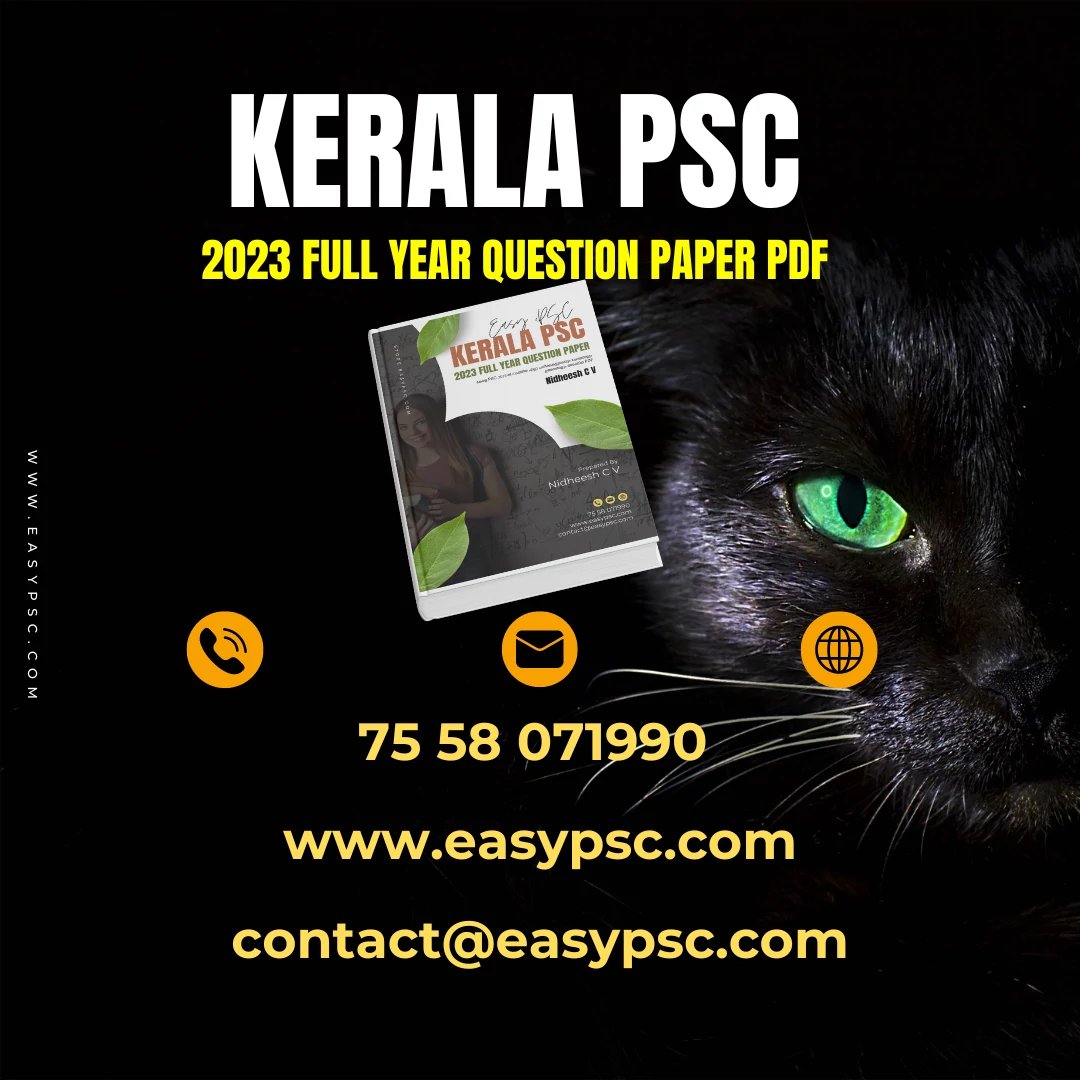 Kerala PSC Previous Question Papers 2023 PDF product image (4)