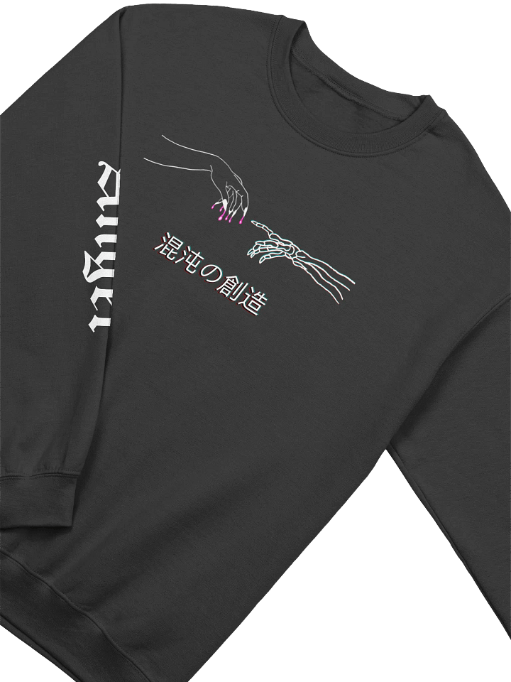Creation of Chaos Sweatshirt - White Print product image (13)