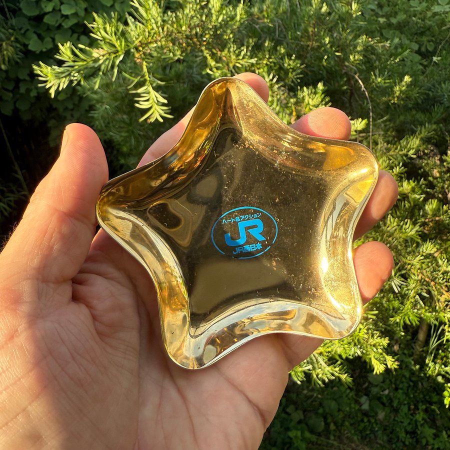 🎎 Vintage JR West Commemorative Star Ashtray – Japan Antique Roadshow product image (4)