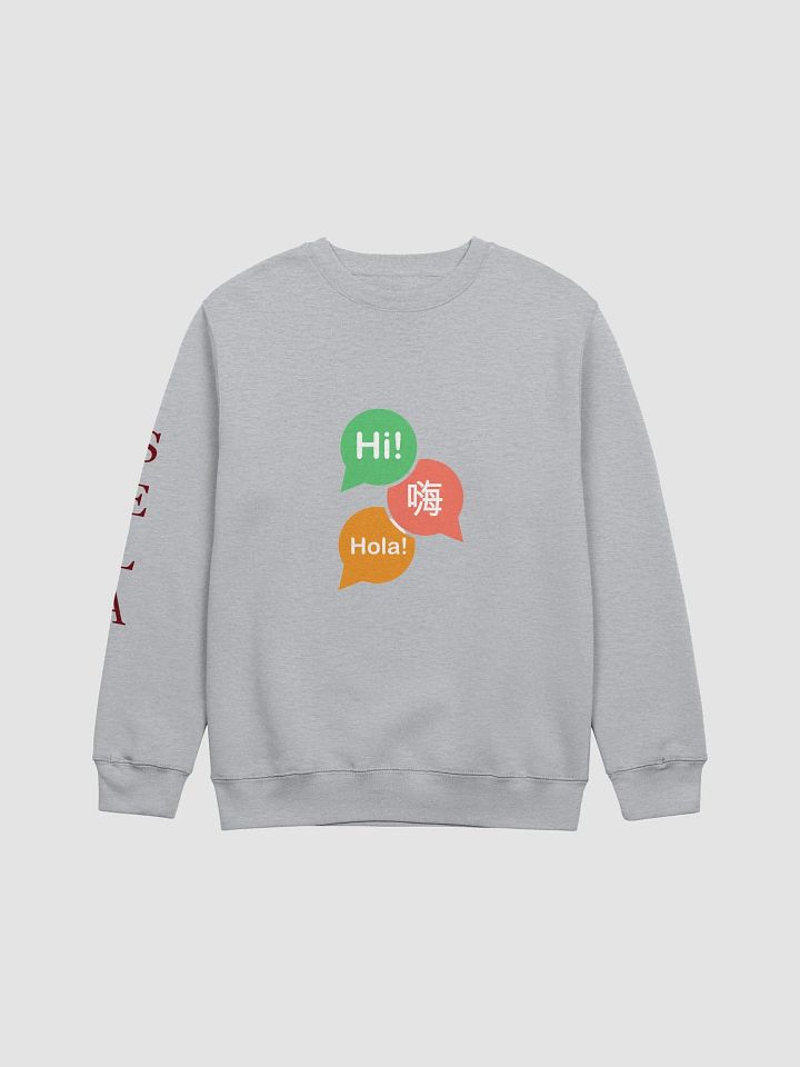 SELA Premium Crew Neck Sweatshirt - Multilingual product image (6)