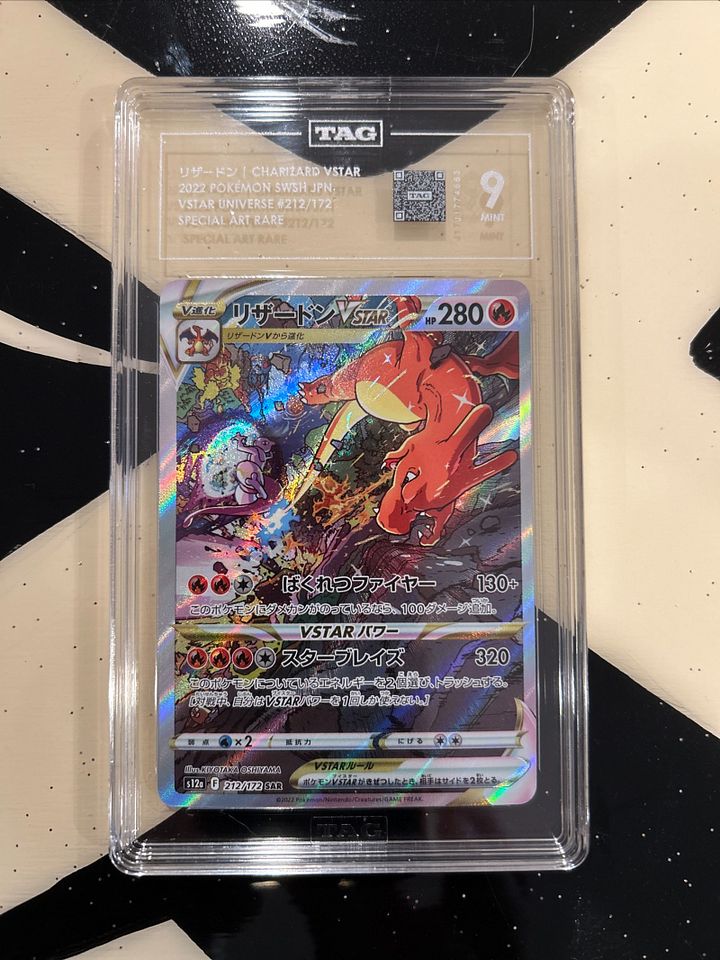 Charizard vstar TAG 9 Japanese product image (1)